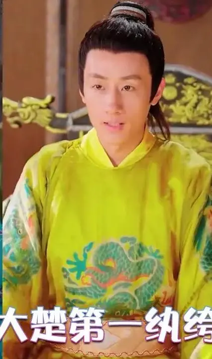 《大楚第一纨绔》：穿越风云，笑看权谋，逆袭之路的狂放与深情