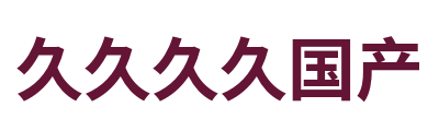 樱花私人影院 Logo